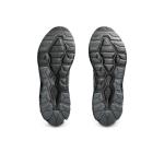 Asics Basket GEL-QUANTUM 90 IV